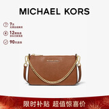MICHAEL KORS新年礼物轻奢MK女包JET SET TRAVEL链条腋下斜挎手拿包中号牛皮棕