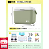 探险者（TAN XIAN ZHE）保温箱车载冰箱户外露营冰块冷藏箱摆摊专用便携冰桶保鲜保冷箱 26L抹茶色【冰晶盒*4+冰袋*12】