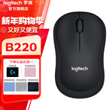 罗技（Logitech）M221无线鼠标 办公鼠标 静音鼠标 笔记本台式机家用带USB接收器 多色可选 B220 黑色+【鼠标垫多选一】