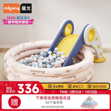 曼龙儿童可折叠滑梯弹力波波球室内游乐场 滑梯+球池+海洋球