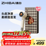 直白高速吹风机家用大风力负离子护发低音速干电吹风筒大功率甄选礼盒生日新年礼物女生S1白色高配版
