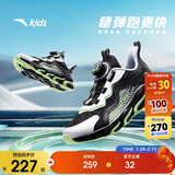 安踏儿童跑步鞋男女童网面透气犟弹运动纽扣跑鞋A12435573