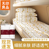 无印良品三件套旅行一次性床单被套罩枕套加厚酒店床上用品单人款-巴洛克