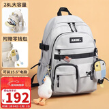 第九城（V.NINE）书包初高中生双肩包男女生14/15.6英寸电脑包大学生双肩旅行背包