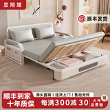 昱翔媛折叠沙发床一体两用2025新款猫抓布单人多功能沙发床客厅小户型 1.58m（储物款）7cm海绵【太空灰】