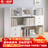 第一森林（First Forest）书架桌面置物架卧室办公室桌上小型多层架子收纳简易书柜 【主图款】暖白色113*17*80