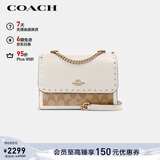 蔻驰（COACH）【品牌直供】女士KLARE士小号斜挎风琴包白卡其色90400新年礼物