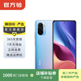 小米（MI）Redmi 红米 K40   5G 二手5G手机 二手小米手机 二手手机国行优惠券补贴 幻境 8G+128G