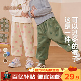 嘟嘟家宝宝裤子加绒冬季男童冬装保暖女童长裤潮儿童休闲裤 米色粉兔110