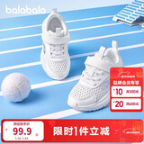 巴拉巴拉童鞋儿童运动鞋男童女童鞋子2024夏季鞋网面轻便跑鞋208224140206