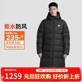耐克NIKE男冬季长款连帽羽绒服 运动防寒外套 WR系列FB8180-010黑L