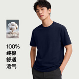 【京东直采】纯棉t恤马年圆领t恤男内搭衣服休闲透气打底衫 藏青（短袖） 3XL （155-170斤）