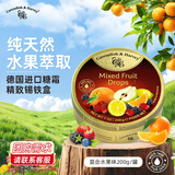 嘉云（Cavendish&Harvey）混合水果味200g德国进口圣诞节礼物铁罐喜糖女生儿童零食水果硬糖