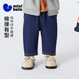 迷你巴拉[仿牛仔]男女童宝宝长裤2026春柔软舒适不怕勒肚留痕裤子