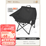 原始人（The Primitive）户外折叠椅露营椅子躺椅便携折叠月亮椅小凳子折叠凳钓鱼凳 扶手版软包旗舰款黑色【特粗钢管+3重绷带加固】