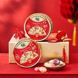 嘉云（Cavendish&Harvey）热带杂果味200g铁罐 年货马年扇子款26年新年款水果糖