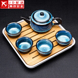 正扬窑变茶具套装功夫家用流釉天目釉茶杯茶壶茶盘陶瓷钧窑沙金泡茶器 5头（兔豪蓝/方圆壶）+小四方（条纹）密胺/白