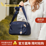 莱夫女士斜挎包时尚枕头包轻便百搭妈妈包休闲逛街单肩包新年礼物