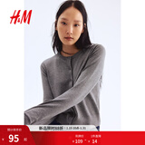 H&M女装毛针织衫春季慵懒风休闲打底衫短款开衫薄款外套0579541 混灰色167 M 165/96
