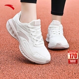 安踏运动鞋女鞋秋冬新款防水皮面跑步鞋休闲鞋百搭轻便软底减震小白鞋 【星云-皮面防泼水】象牙白/藕灰 38 (235mm)