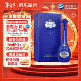 洋河梦之蓝 M6 40.8度500ml 单瓶装 浓香型白酒(年份随机)
