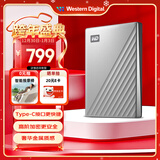 西部数据（WD）移动硬盘2TB type-c Ultra系列 2.5英寸 银 机械硬盘 笔记本电脑外接加密兼容Mac 大容量家庭存储