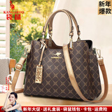 袋鼠卡拉新年真皮包包女士手提包2026新款轻奢斜挎包母亲节送妈妈礼物女包 菱格古铜色【送礼盒装+手包+香包】