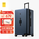 地平线8号（LEVEL8）行李箱 密码拉杆箱女男托运旅行PC箱28英寸大容量 旅行者系列蓝色