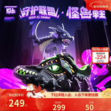 Skechers斯凯奇自营男中大童怪兽魔术贴闪灯男童运动鞋儿童跑步鞋400112L