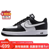 耐克NIKE板鞋男空军一号 AIR FORCE 1运动鞋DV0788-001黑白42.5