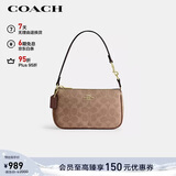 蔻驰（COACH）【品牌直供】女士小号手提手拿包腋下包麻将包新年礼物