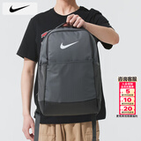 耐克（NIKE）双肩包男 25冬季新款运动包女士旅行包大容量背包初高中学生书包 DH7709-068/晒图退5 MISC