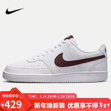 耐克（NIKE）男子减震休闲鞋COURT VISION运动鞋秋冬DH2987-113 红白 42.5 