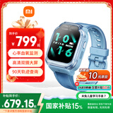 小米（MI）米兔儿童学习手表7 蓝色国家补贴智能健康监测高清双摄支持微信定位防水小学生初高中男女电话手表