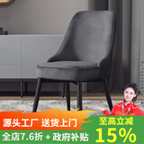 恬梦 电脑桌台式实木书桌书房老板桌工作台带抽屉办公学习写字桌子 布艺椅子（一把）