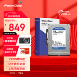 西部数据（WD）2TB 台式机机械硬盘 WD Blue 西数蓝盘 3.5英寸 7200转 256MB SATA DIY装机电脑硬盘  WD20EZBX
