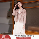 香影皮衣外套女短款2026春新款今年流行复古翻领小个子机车夹克 粉红色 S