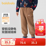 巴拉巴拉童装儿童长裤男童女童摇粒绒裤子冬装束脚休闲裤