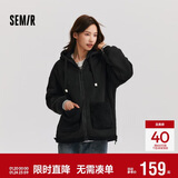 森马（Semir）森马外套女仿羊羔毛摇粒绒双面穿连帽重磅夹克24新款109724108002