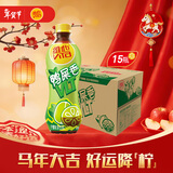 维他奶维他鸭屎香柠檬茶500ml*15瓶 整箱装 新年聚会分享装 日期5月特价