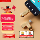 闪迪（SanDisk）64GB Type-C USB3.2 手机U盘DDC4金色 读速高达400MB/s 手机电脑两用 金属双接口大容量优盘