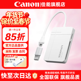 闪迪（SanDisk）相机卡 微单存储卡 数码相机单反相机摄像储存大卡内存 sd内存卡 存储卡SD卡 V30 V60 V90高清视频 读卡器【支持CF卡 SD卡 TF卡 MS卡】 相机伴侣