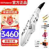 罗兰（Roland）AerophoneGO电吹管AE-05C电子萨克斯吹管吹奏乐器+礼包+音箱礼包