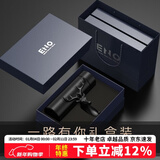 eno高档保温杯男女士999足银杯子茶水分离泡茶杯水杯定制商务办公杯 陨石黑 一路有你礼盒 证书随货 430ml