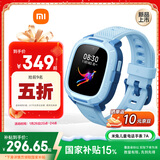 小米米兔儿童电话手表7A蓝色 国家补贴 长续航高清视频4G全网通防水定位小学生初高中男女智能儿童手表