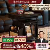 法莎蒂升降茶几折叠移动推车实木茶台茶桌小户型客厅多功能餐桌 【黑色】可移动升降折叠小推车边几