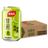 楊協成甘蔗汁饮料 300ml*24罐 甘甜可口 新加坡品牌部分保质期至27/4/27
