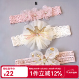 Auro Mesa宝宝头花婴儿发带花朵皇冠公主发饰儿童配饰礼盒满月百天周岁生日 M款