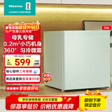 海信（Hisense）30升立式家用冰柜一级能效母婴母乳食品级内胆匀冷微霜BD-30VD冰箱
