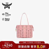 MCM【1月5日涨价】LIZ小号托特包双面子母包单肩包桃花粉礼物